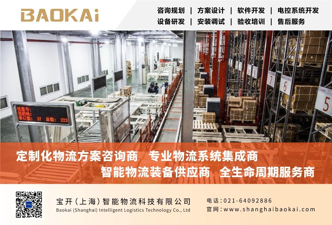 感受文字之美，共享閱讀之樂 | 寶開與燎申智城共同舉辦成長專場讀書活動