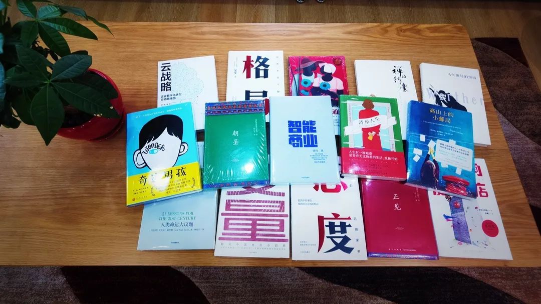 感受文字之美，共享閱讀之樂 | 寶開與燎申智城共同舉辦成長專場讀書活動