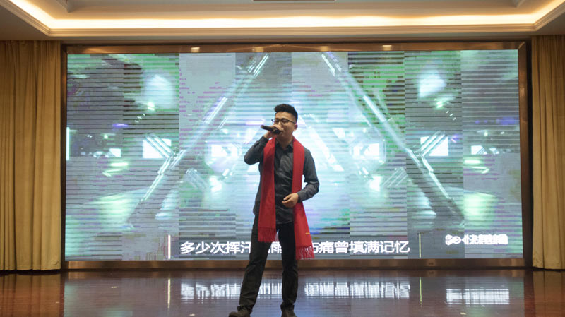 不忘初心擔(dān)使命，奮楫再創(chuàng)新傳奇 | 寶開年度盛典系列活動圓滿收官