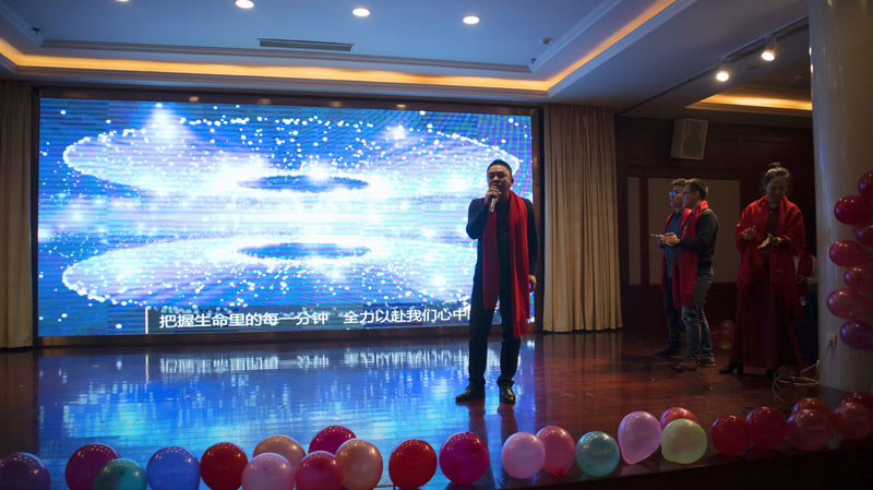 不忘初心擔(dān)使命，奮楫再創(chuàng)新傳奇 | 寶開年度盛典系列活動圓滿收官