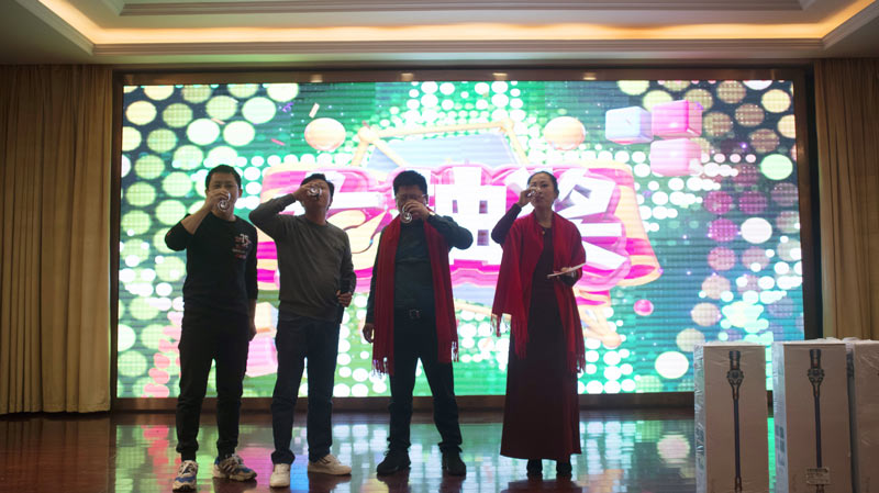 不忘初心擔(dān)使命，奮楫再創(chuàng)新傳奇 | 寶開年度盛典系列活動圓滿收官