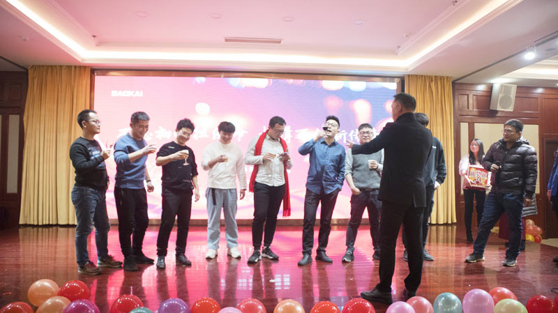 不忘初心擔(dān)使命，奮楫再創(chuàng)新傳奇 | 寶開年度盛典系列活動圓滿收官